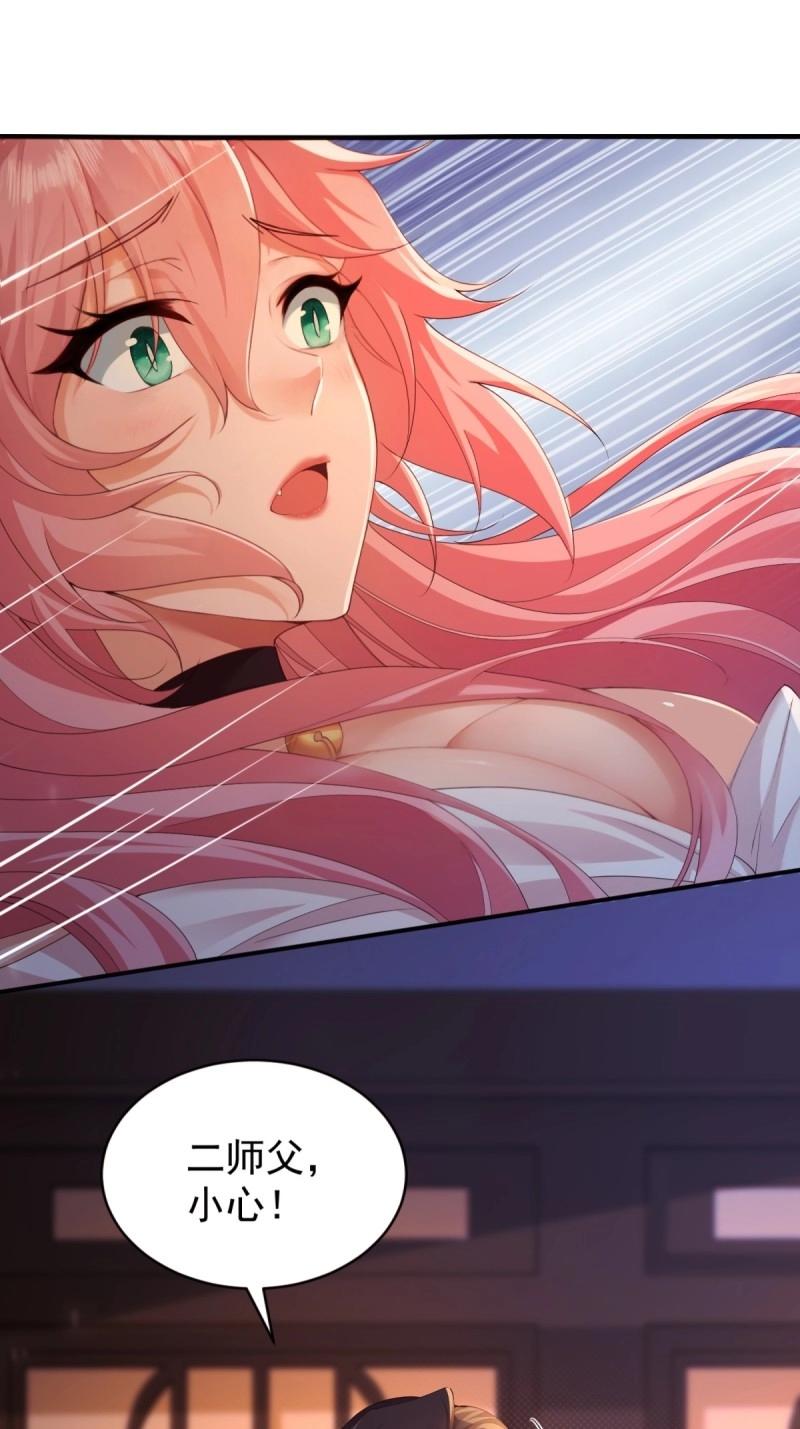 第 46 页