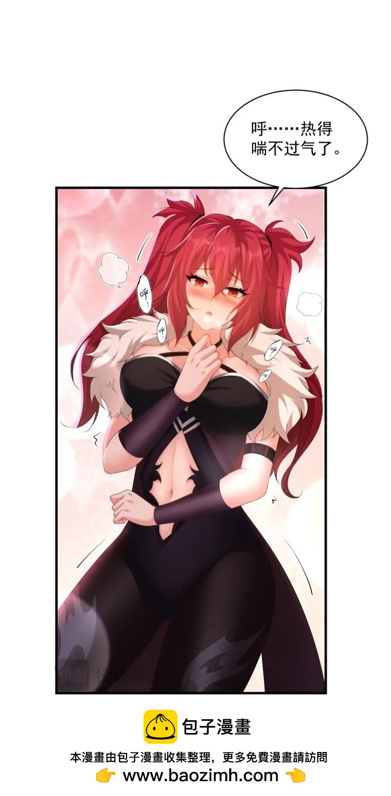 第 50 页