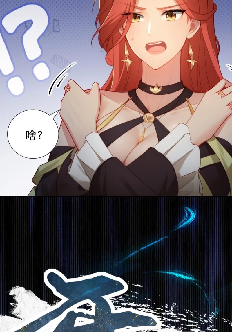 第 64 页