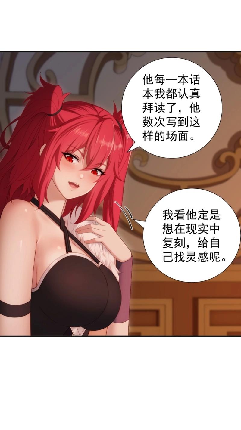 第 43 页