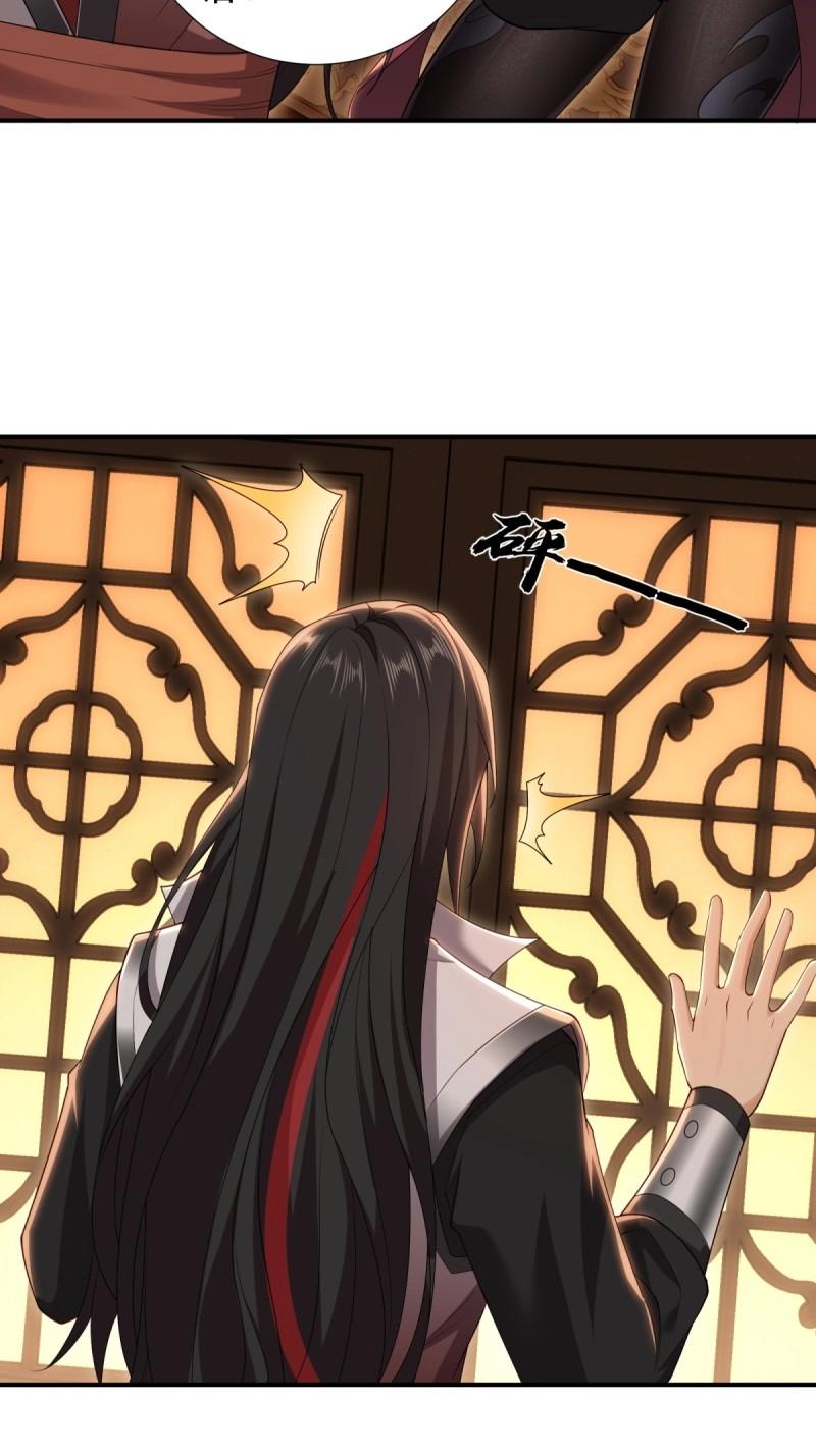 第 58 页