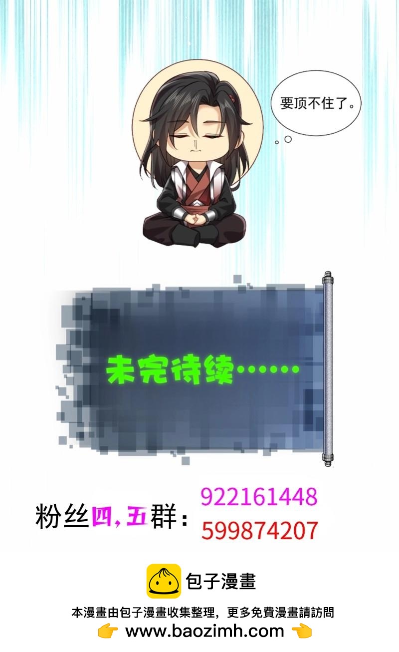 第 62 页