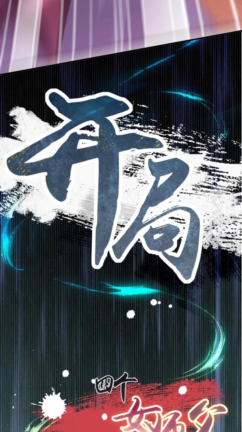 第 63 页