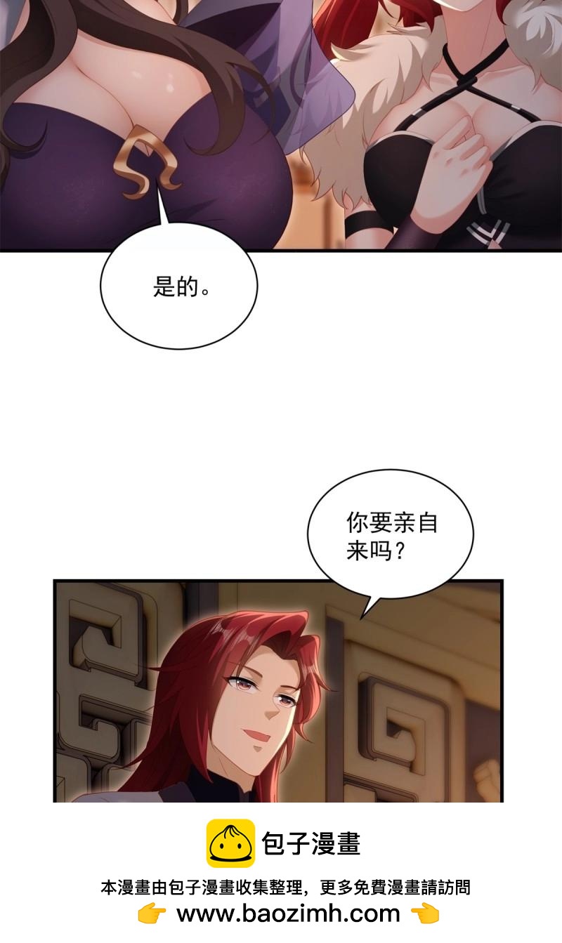 第 60 页