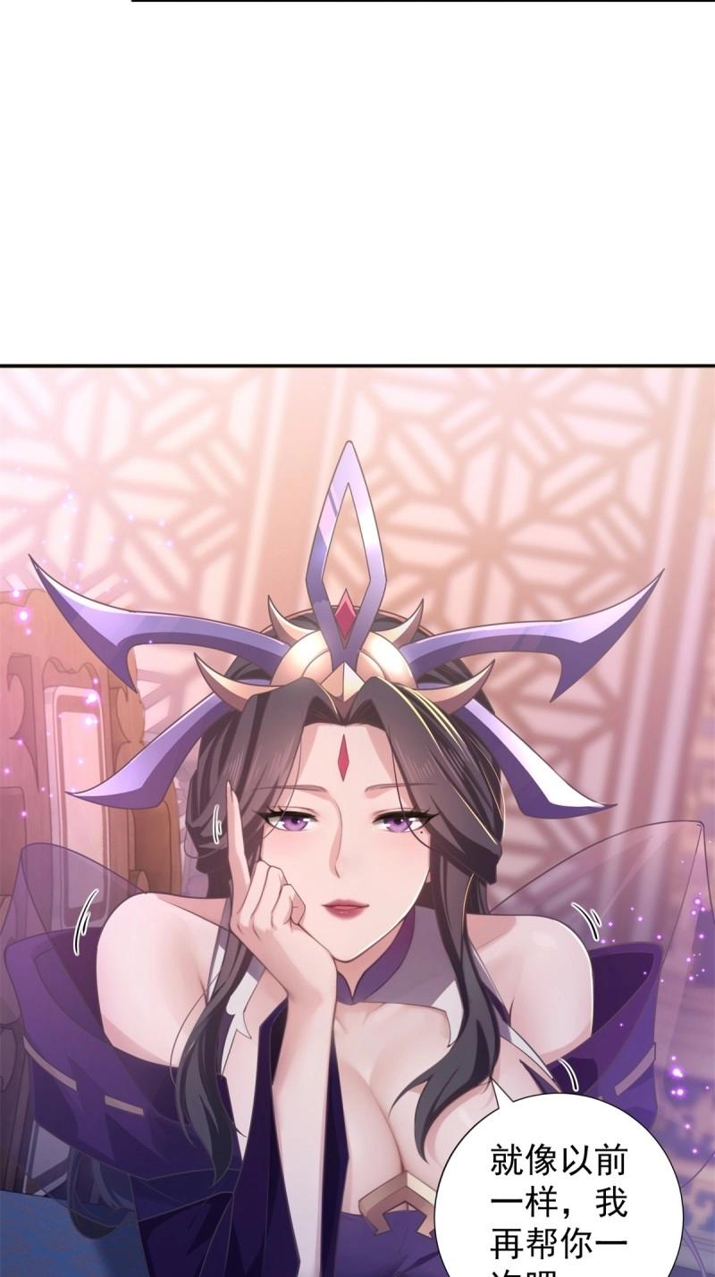 第 65 页