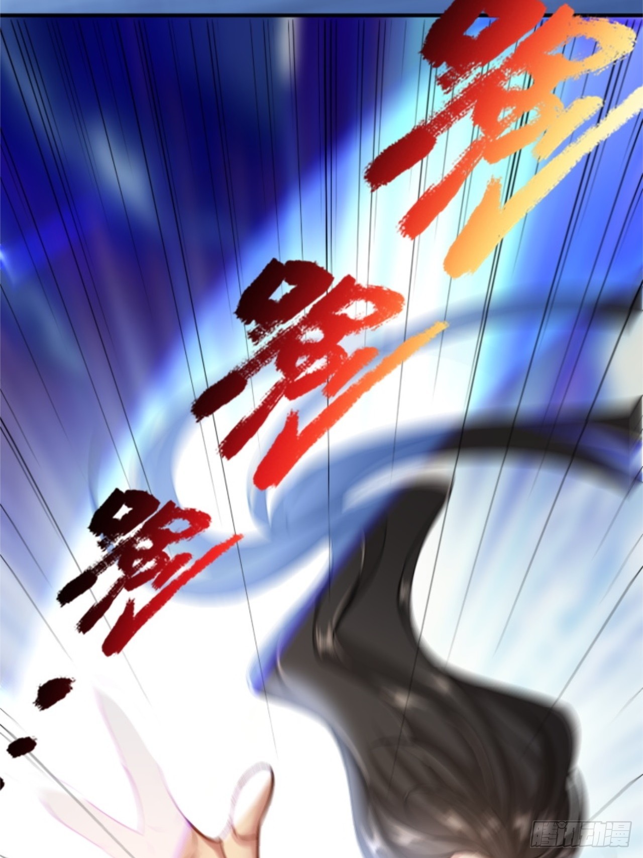 第 31 页