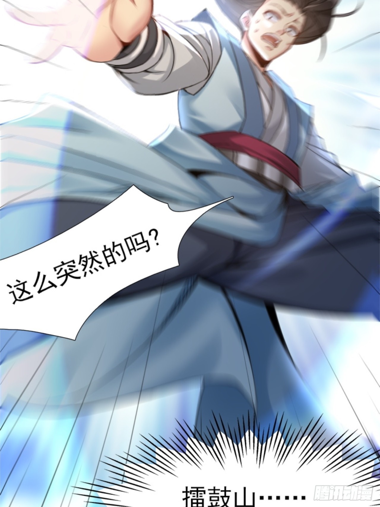 第 32 页