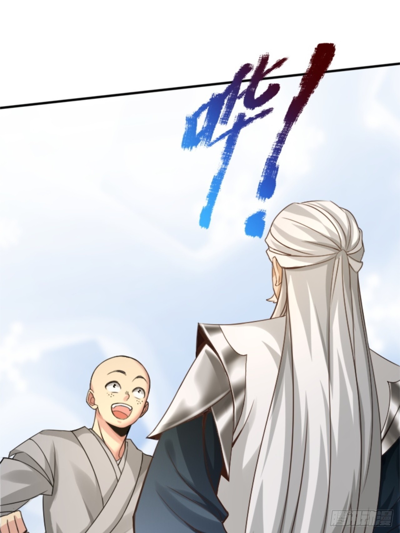第 41 页