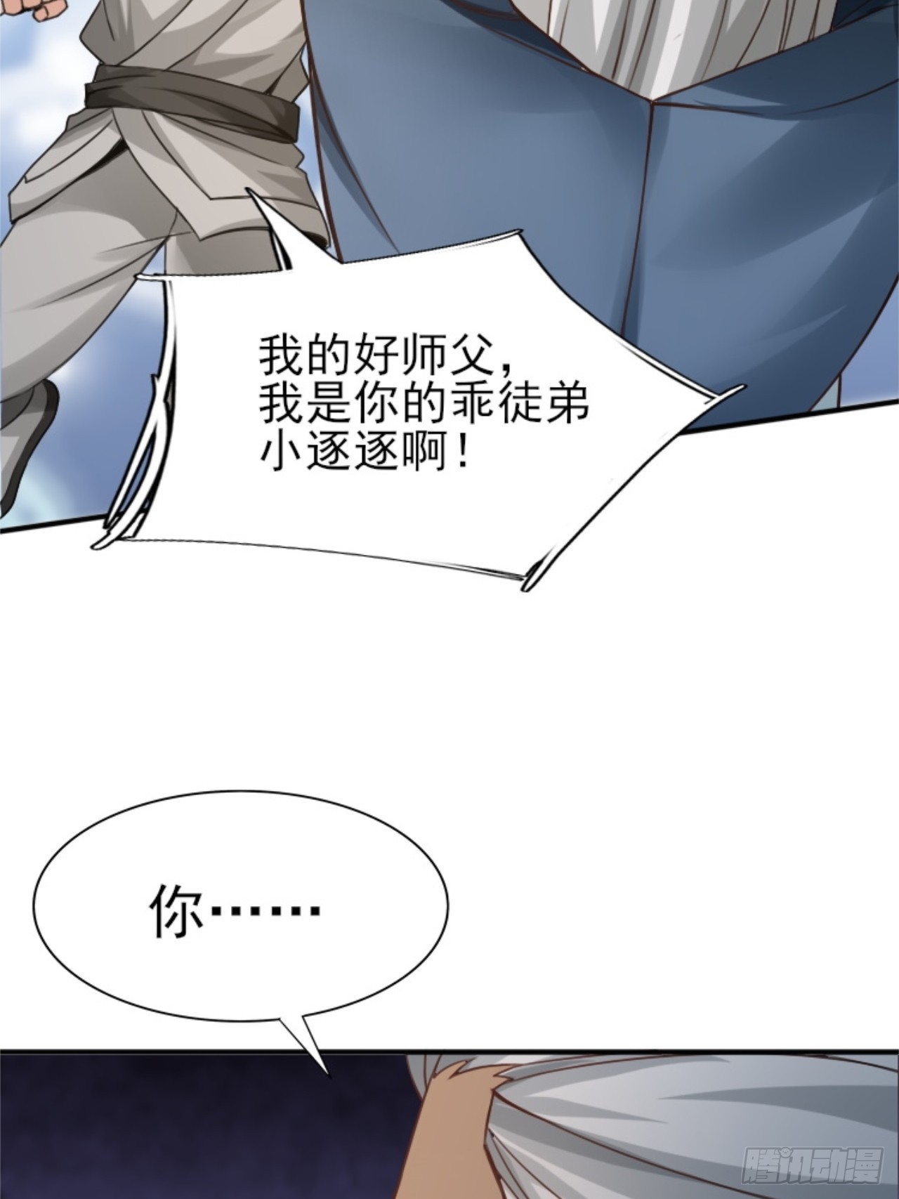 第 42 页