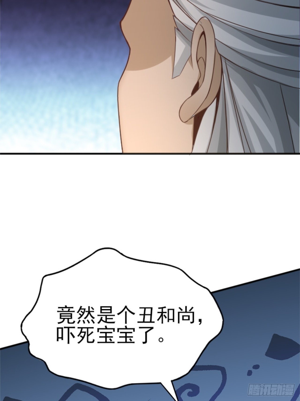 第 43 页
