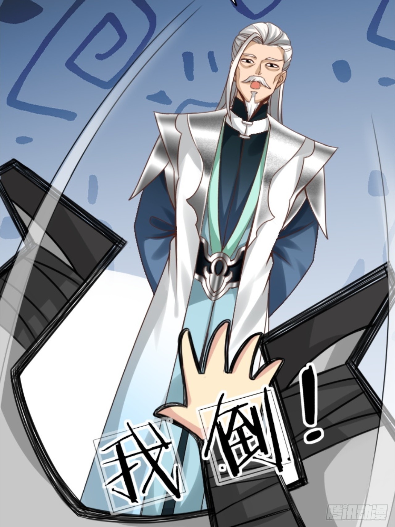 第 44 页