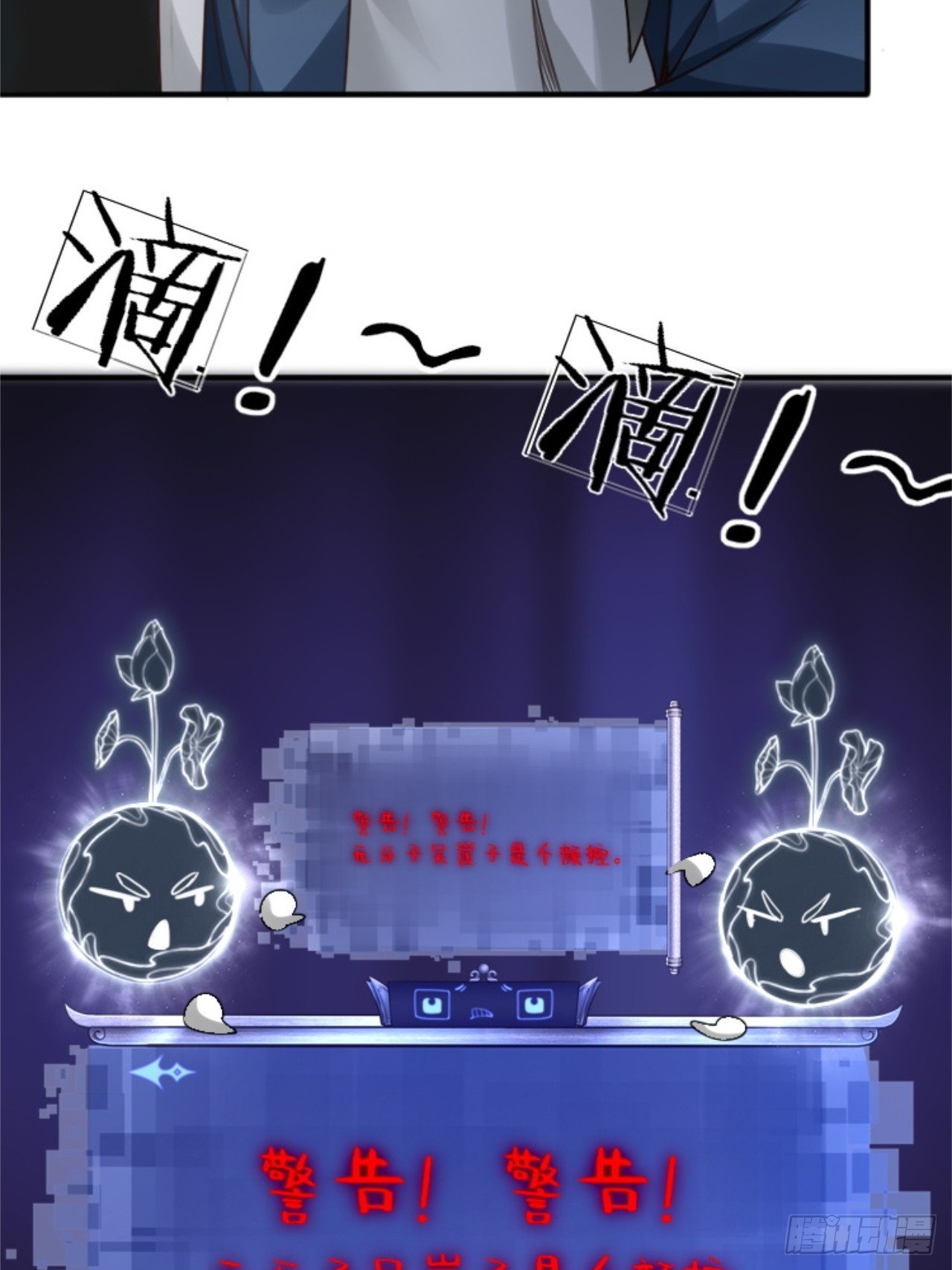 第 48 页