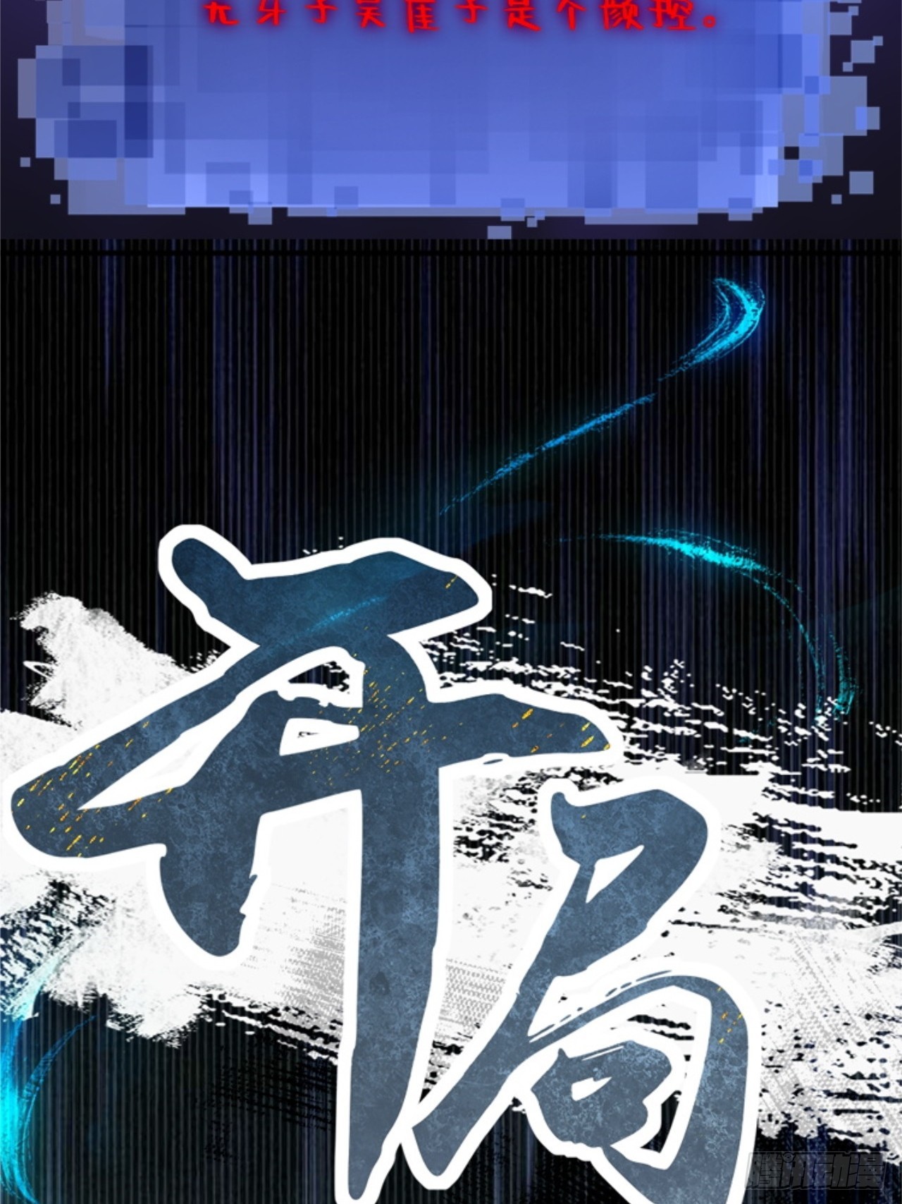 第 49 页