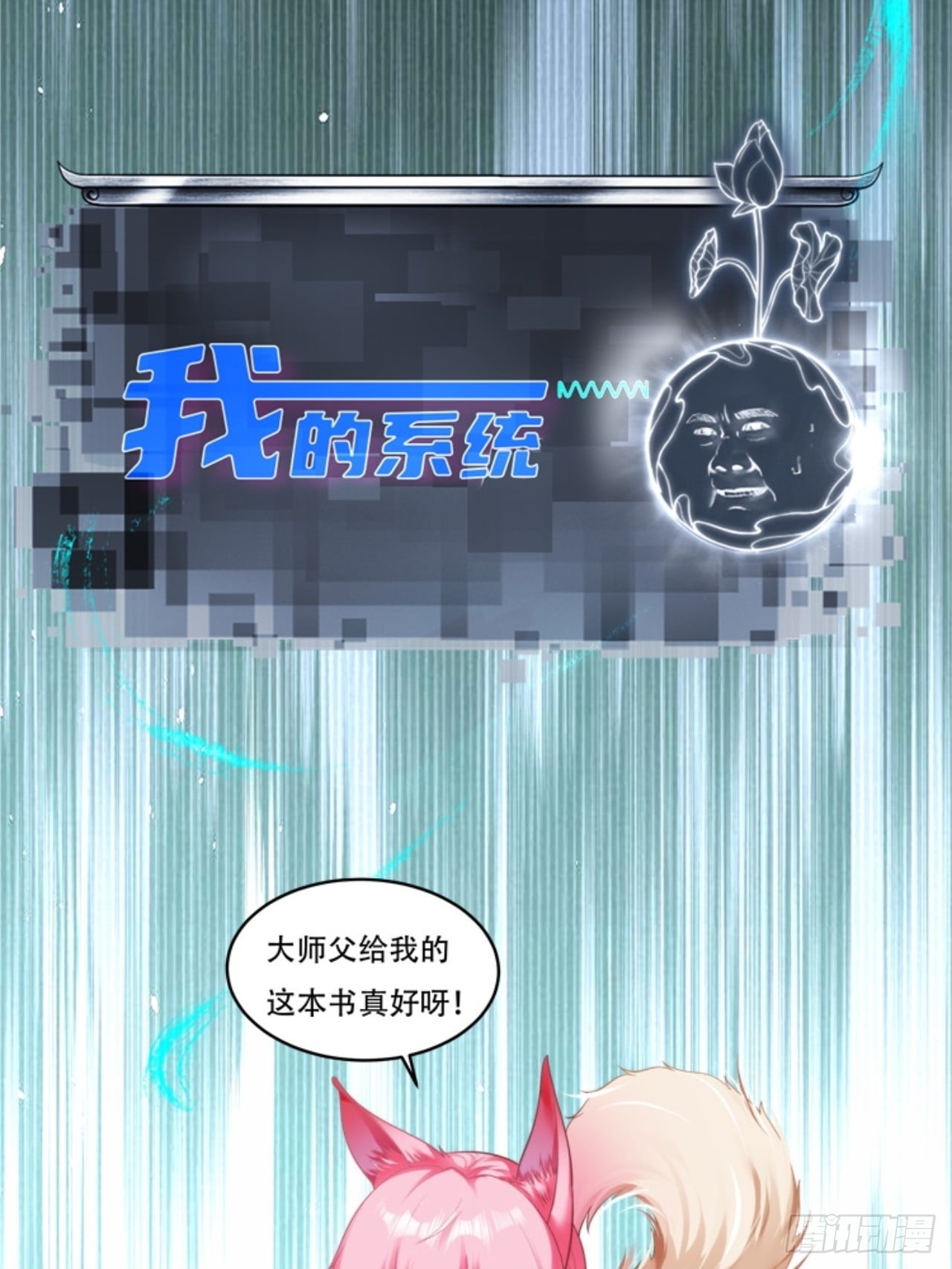 第 51 页