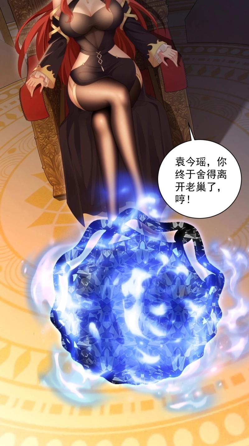 第 46 页