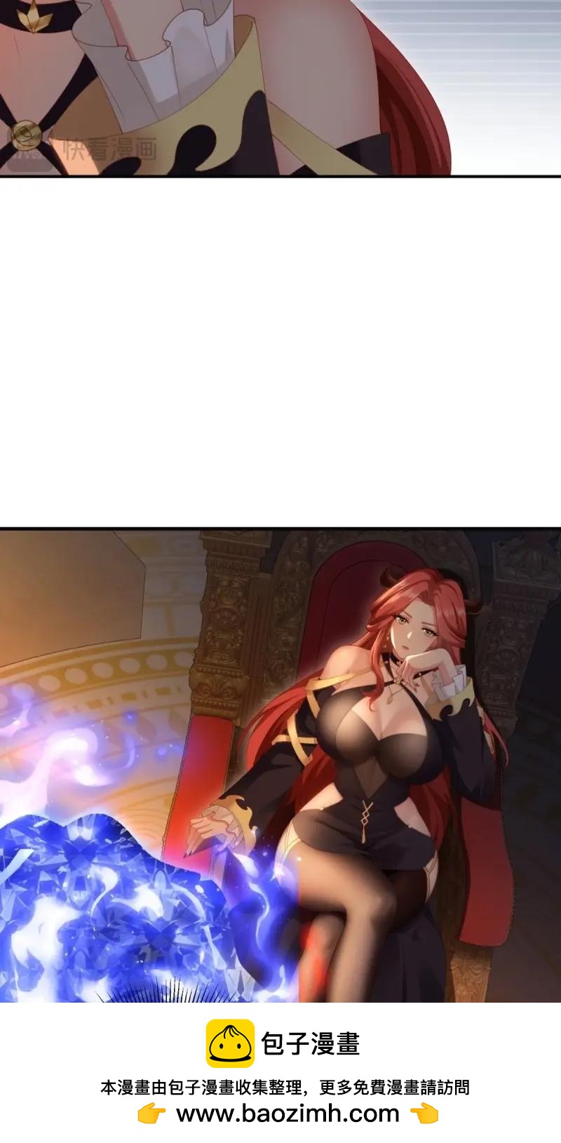 第 50 页