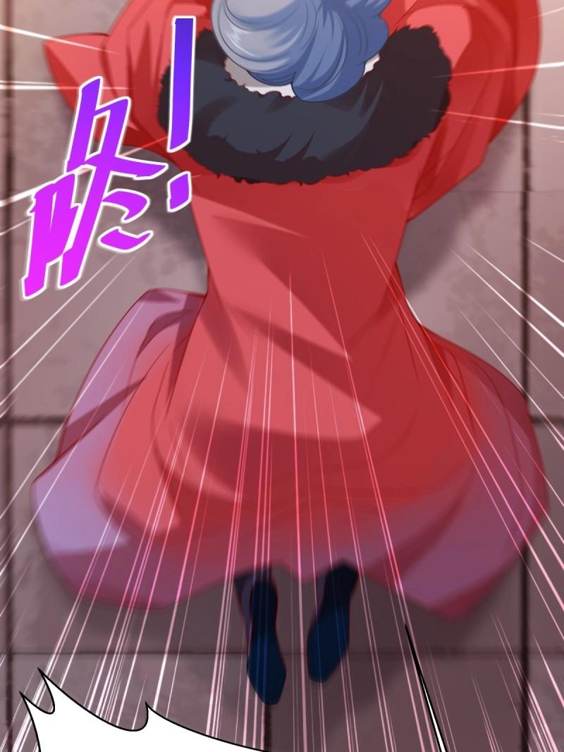 第 59 页
