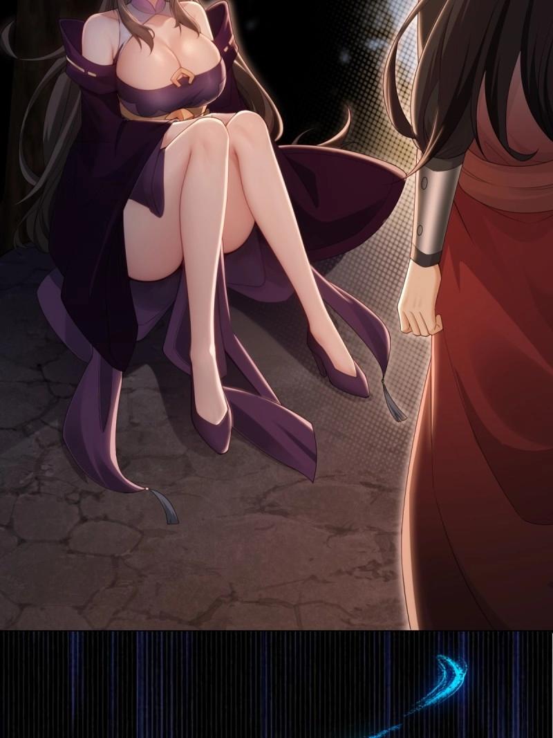 第 74 页