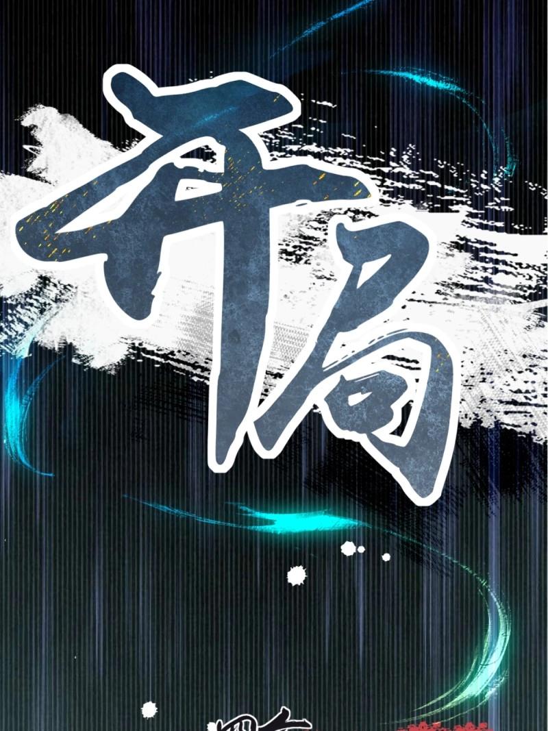 第 75 页