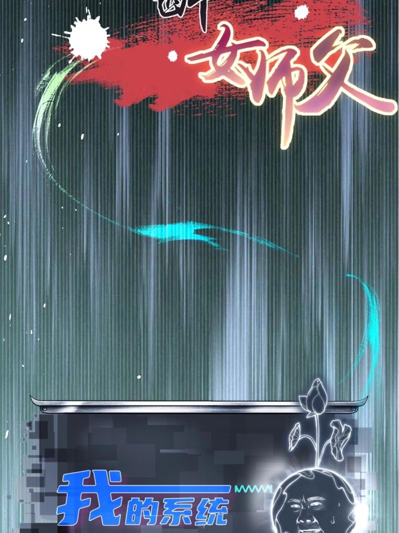 第 76 页