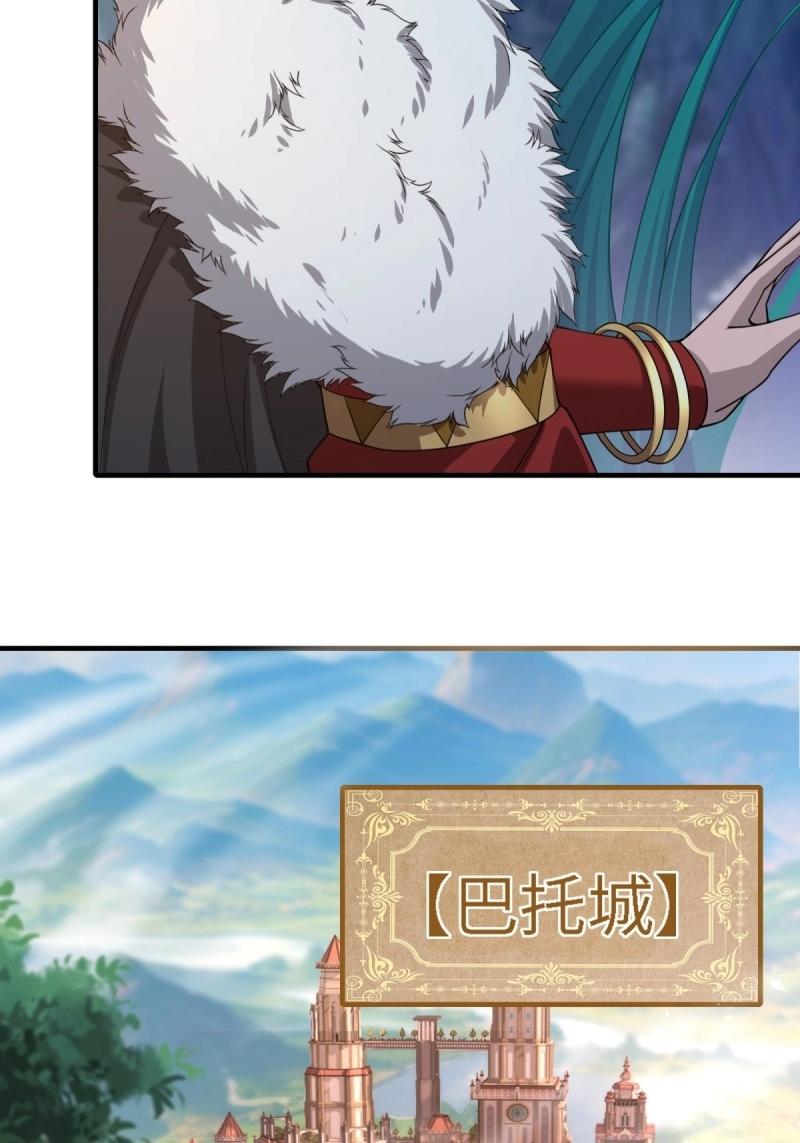 第 51 页
