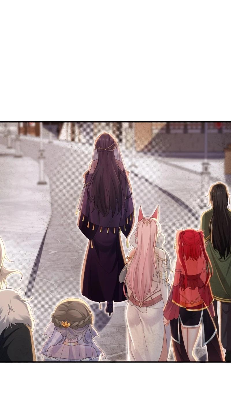 第 57 页