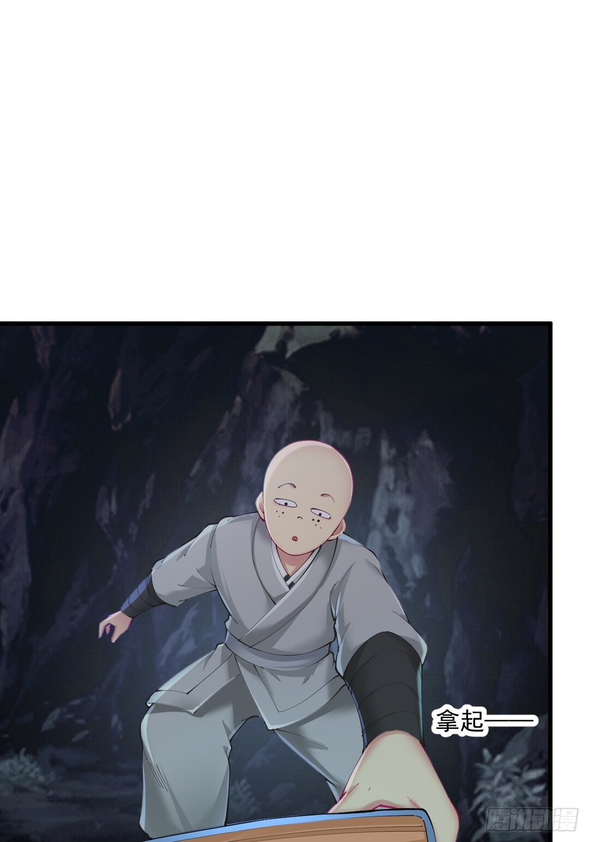 第 22 页