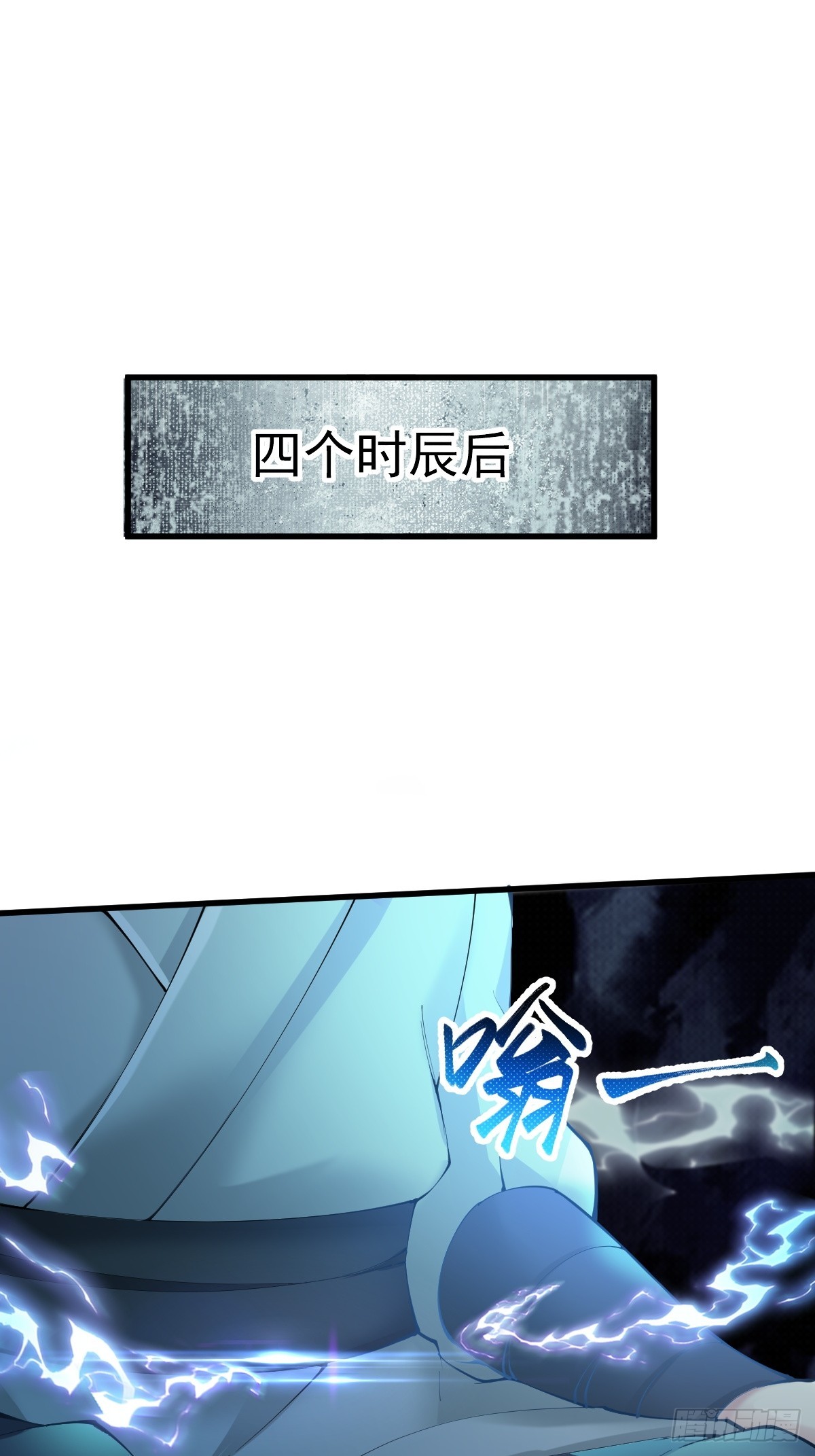 第 34 页