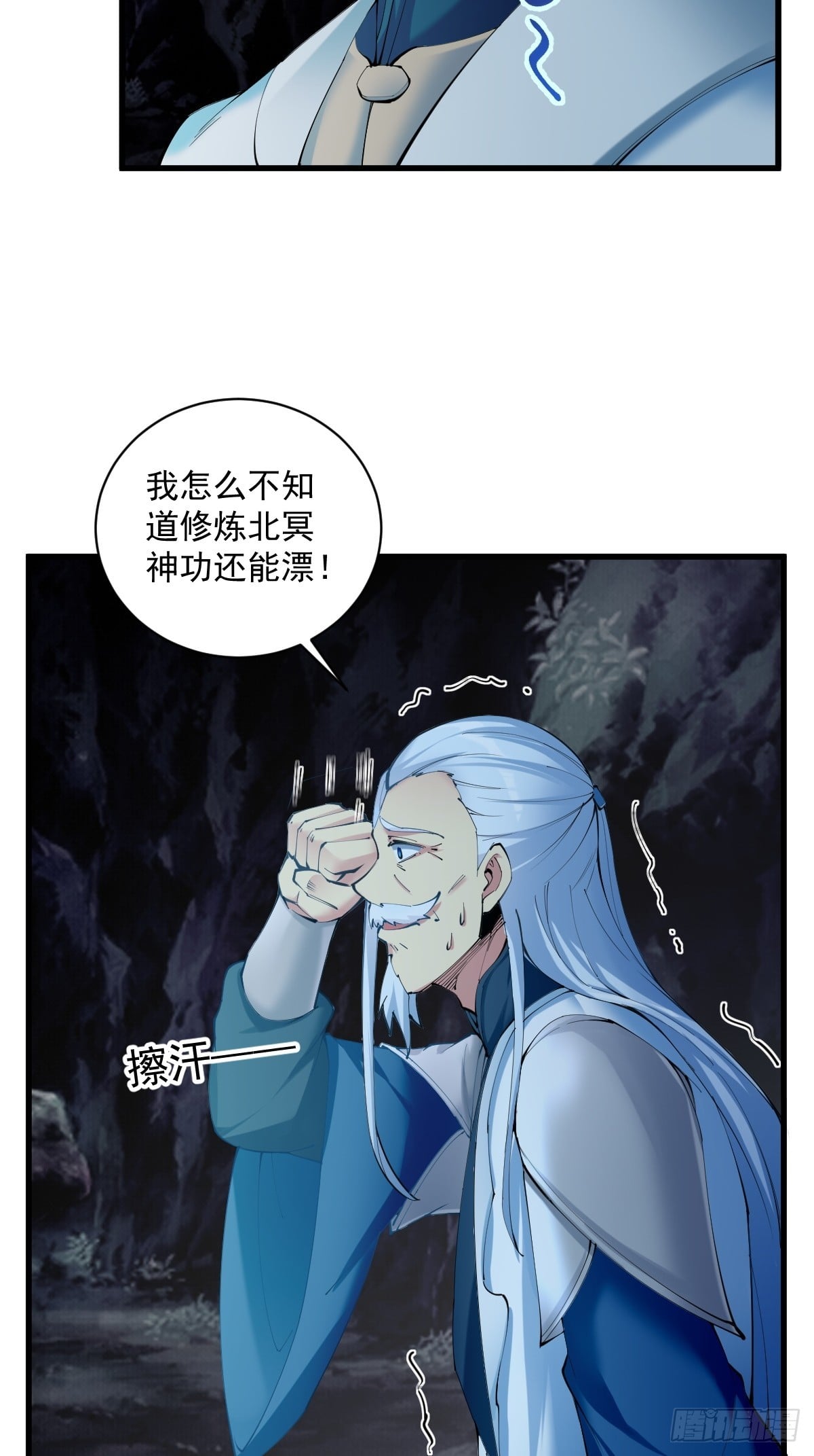 第 36 页
