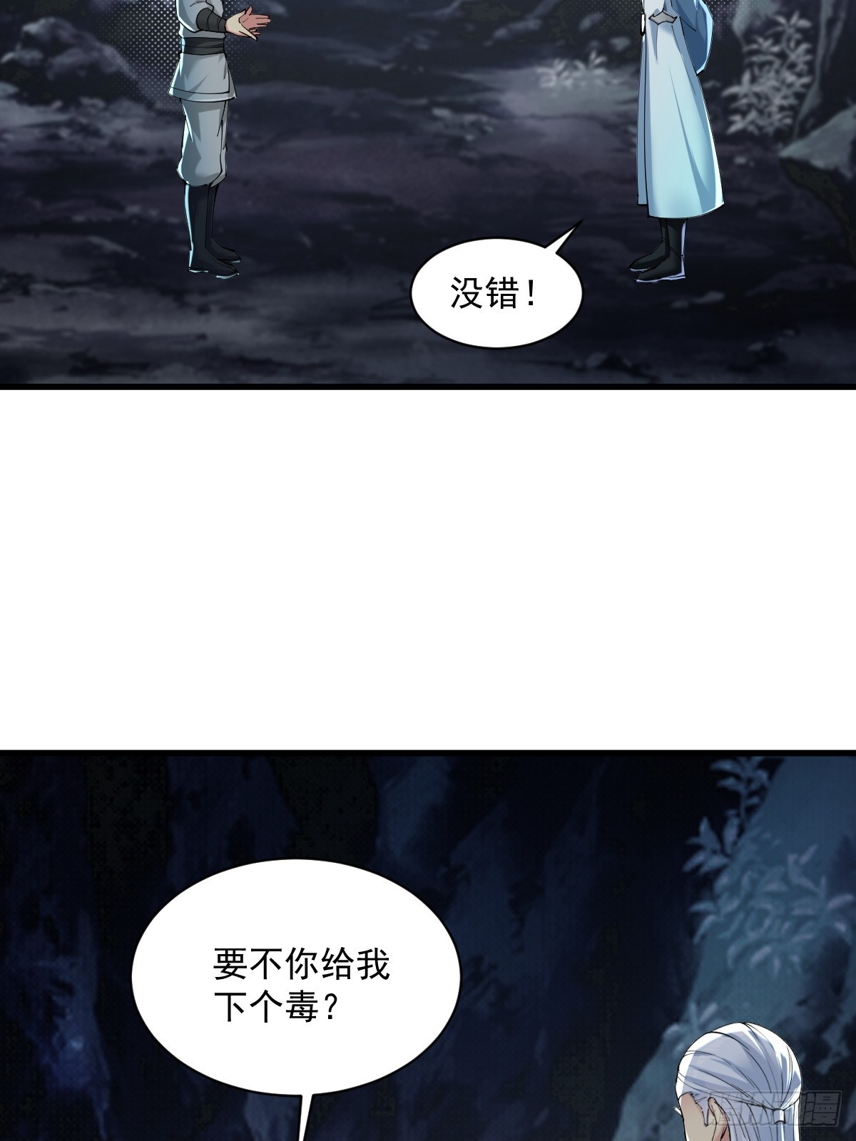 第 42 页
