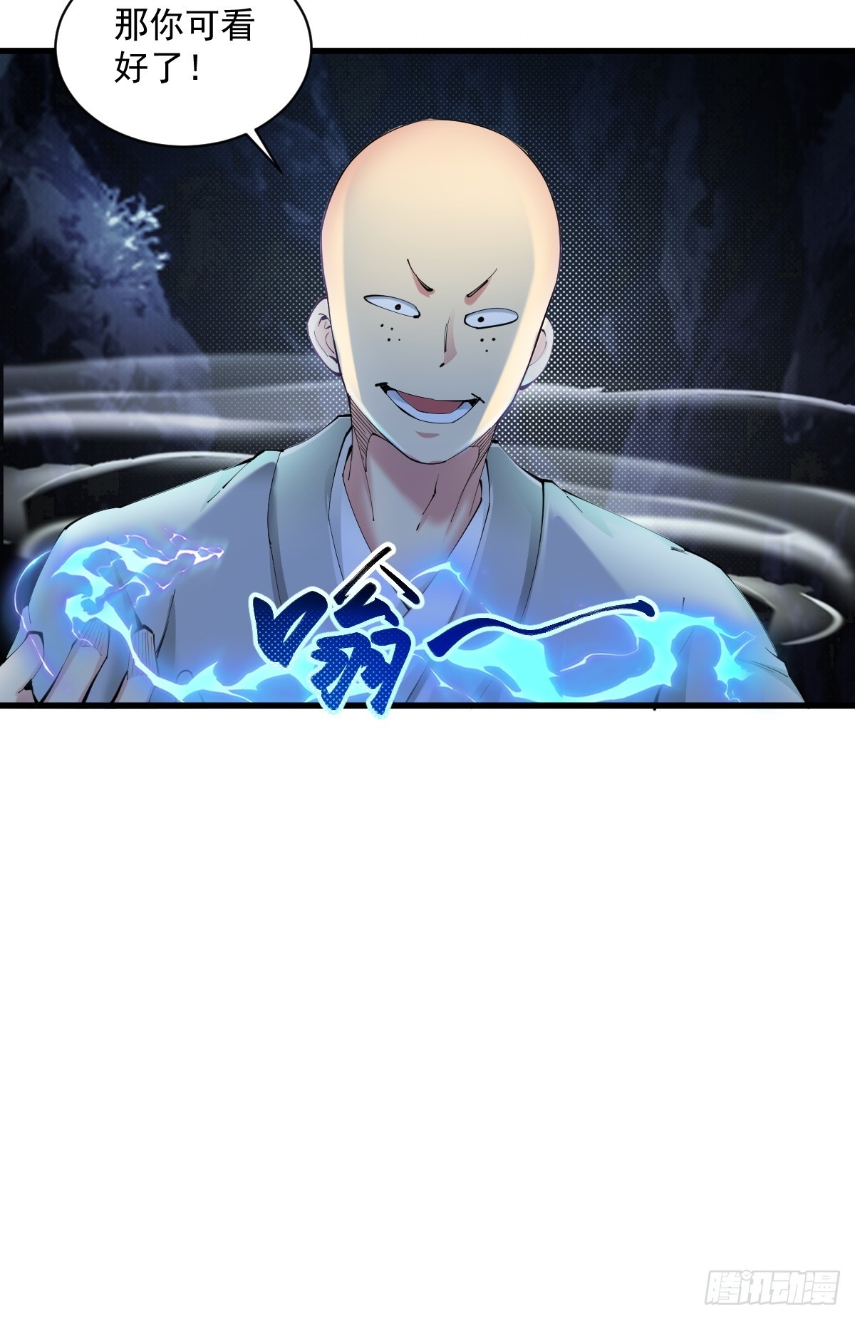 第 44 页