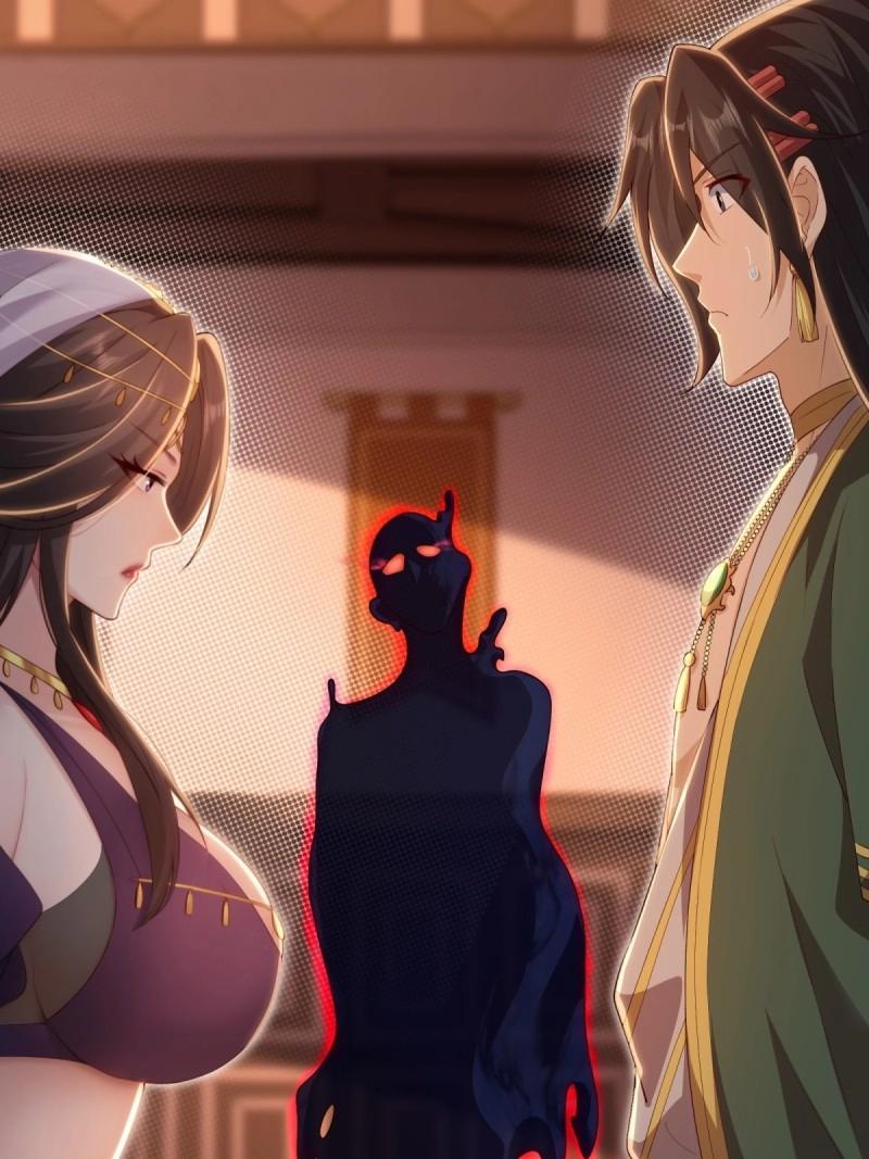 第 46 页