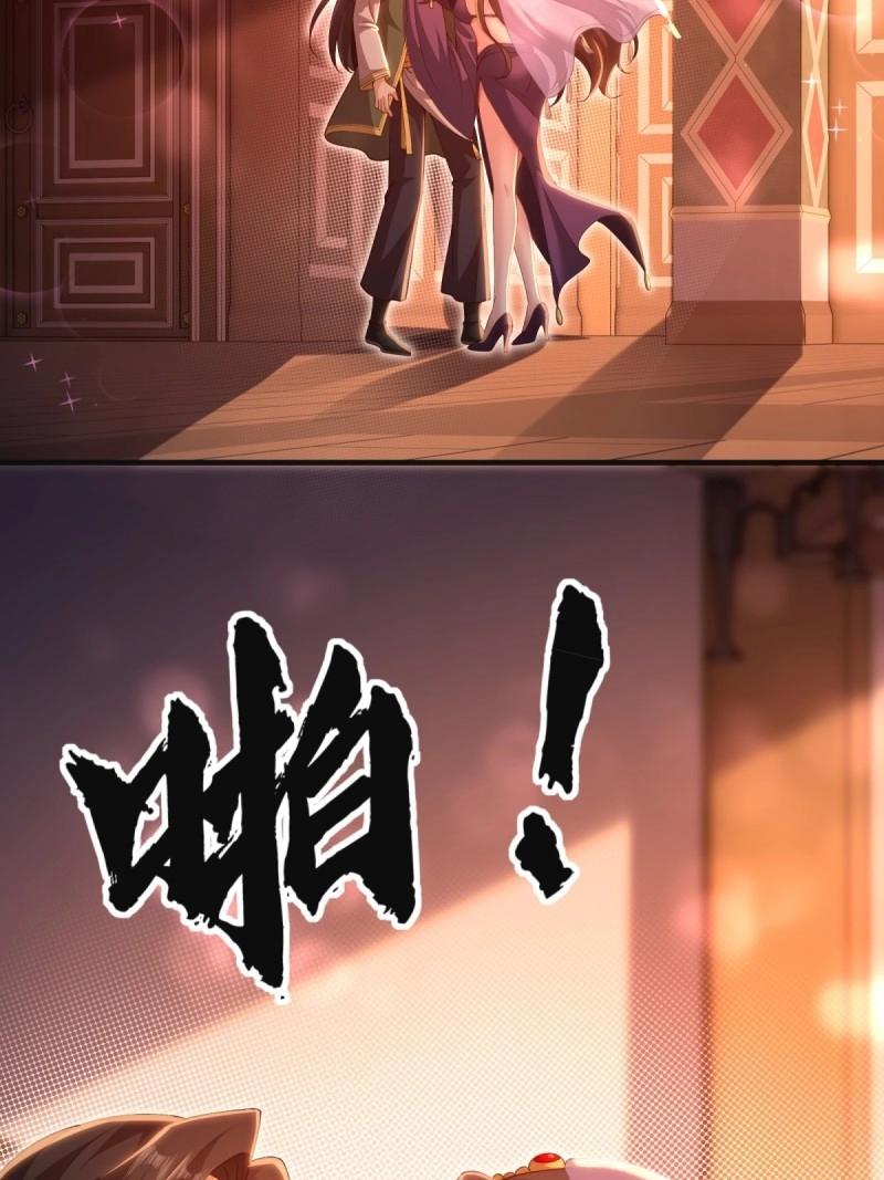 第 49 页