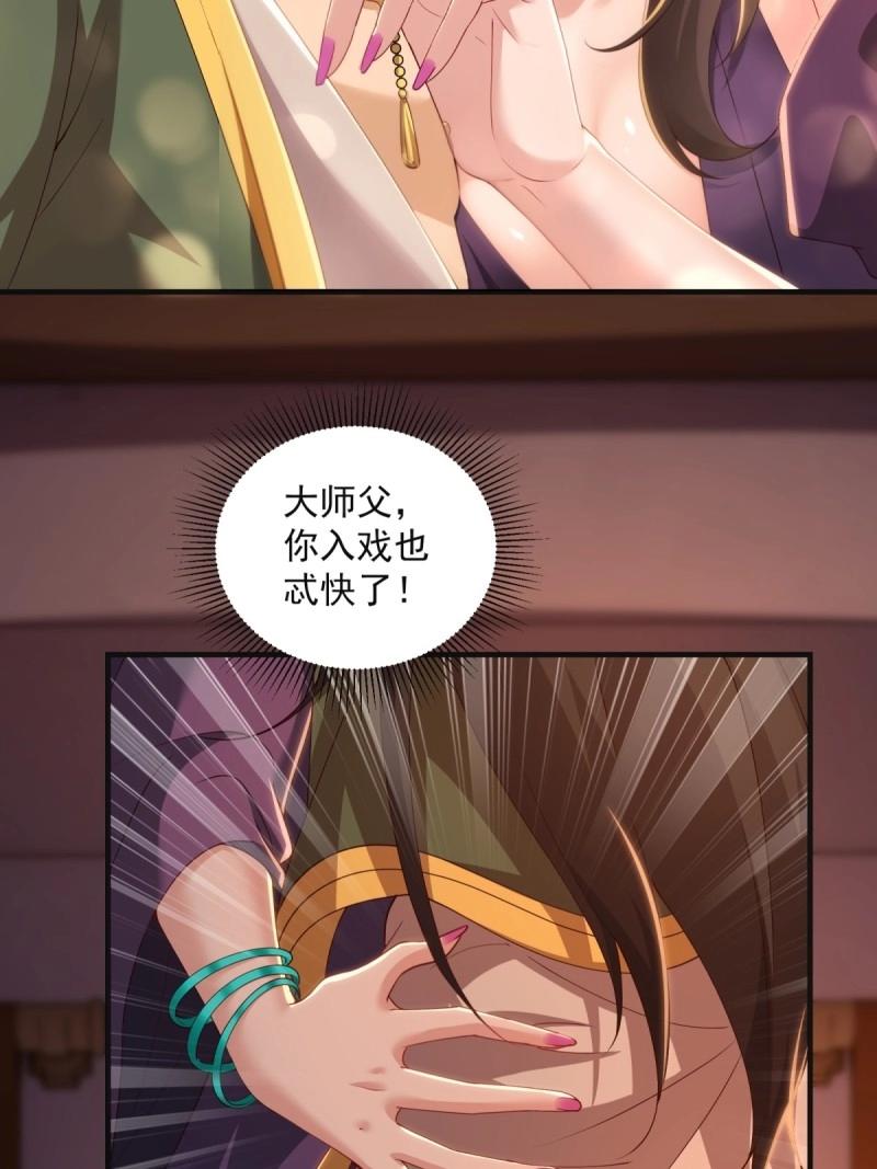 第 62 页