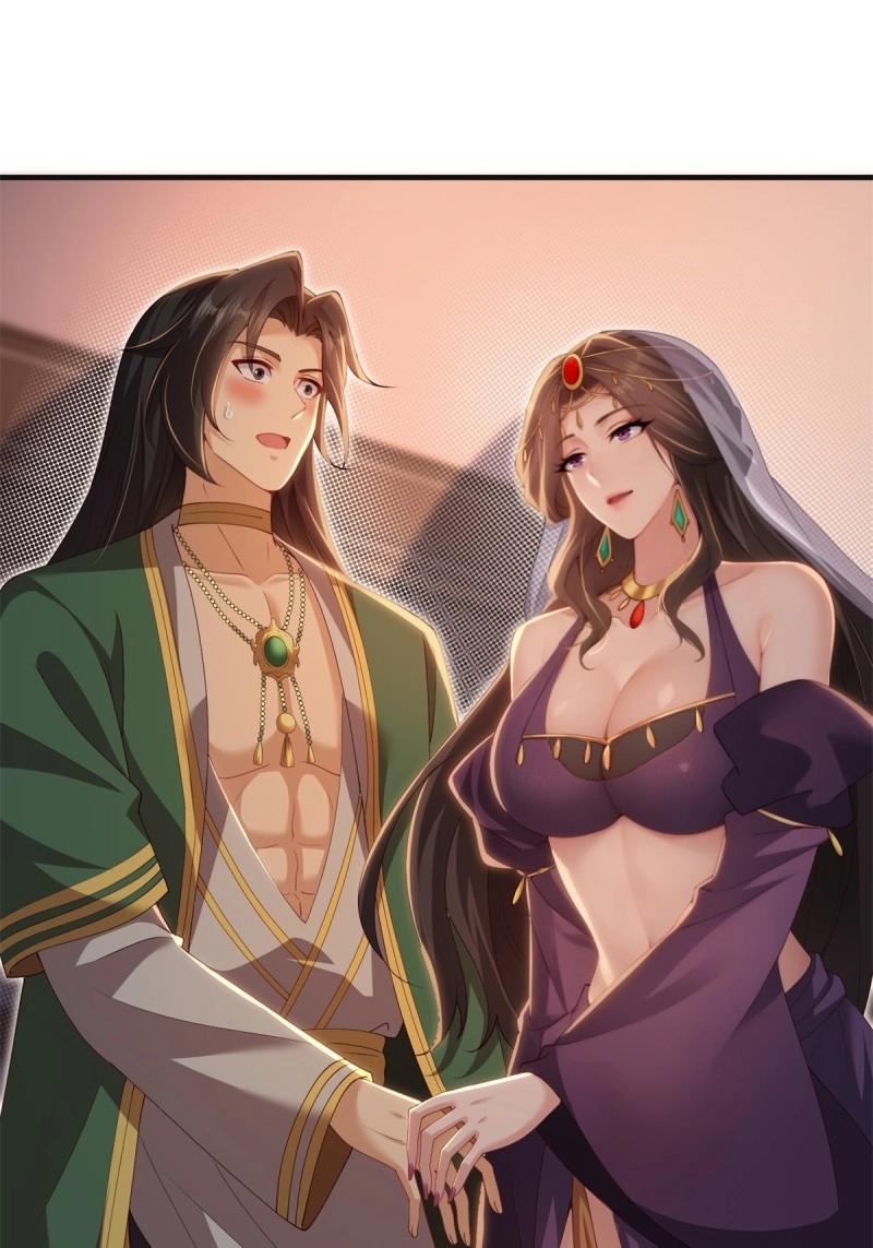 第 66 页