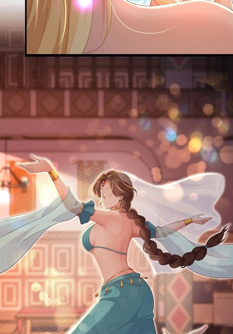 第 59 页