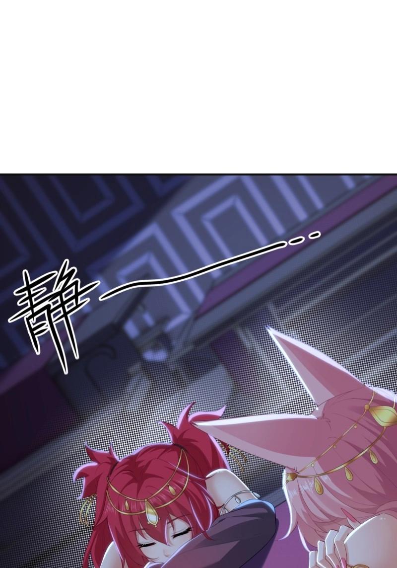 第 66 页