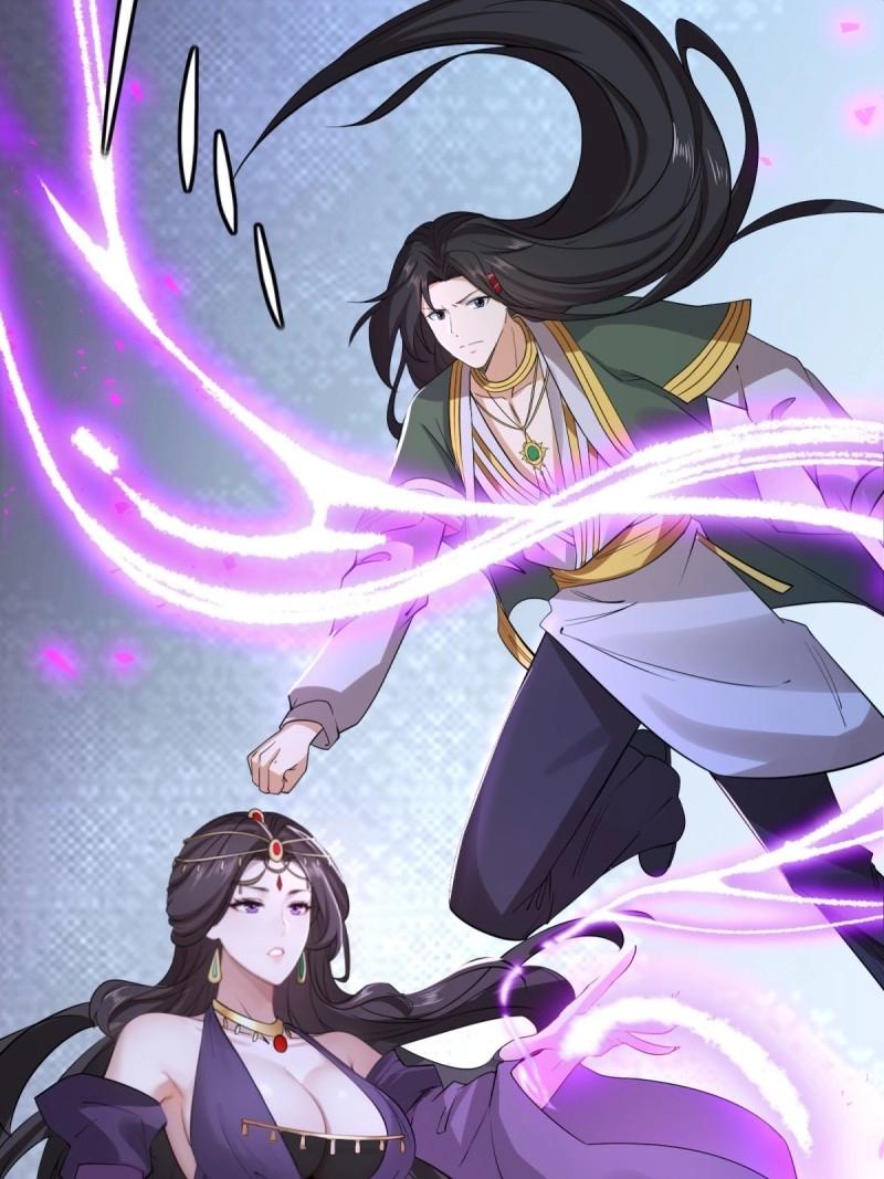 第 59 页
