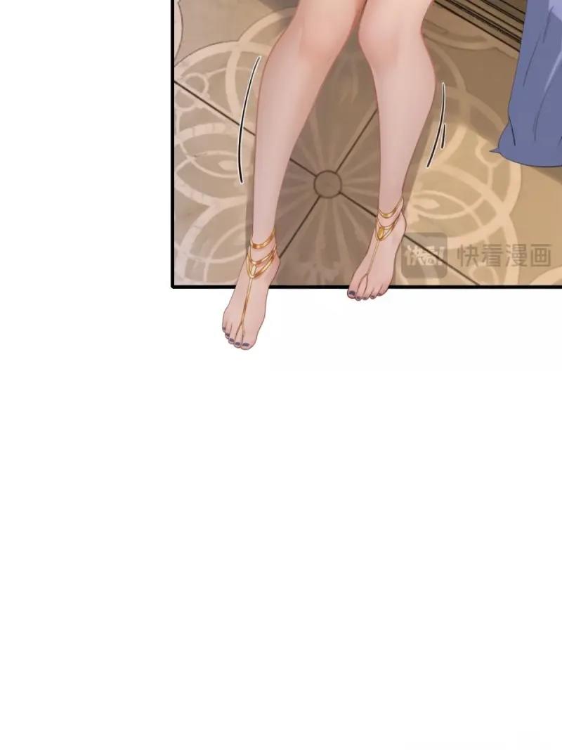 第 71 页