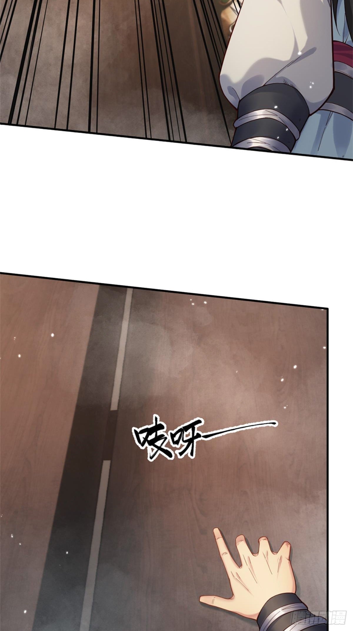 第 51 页