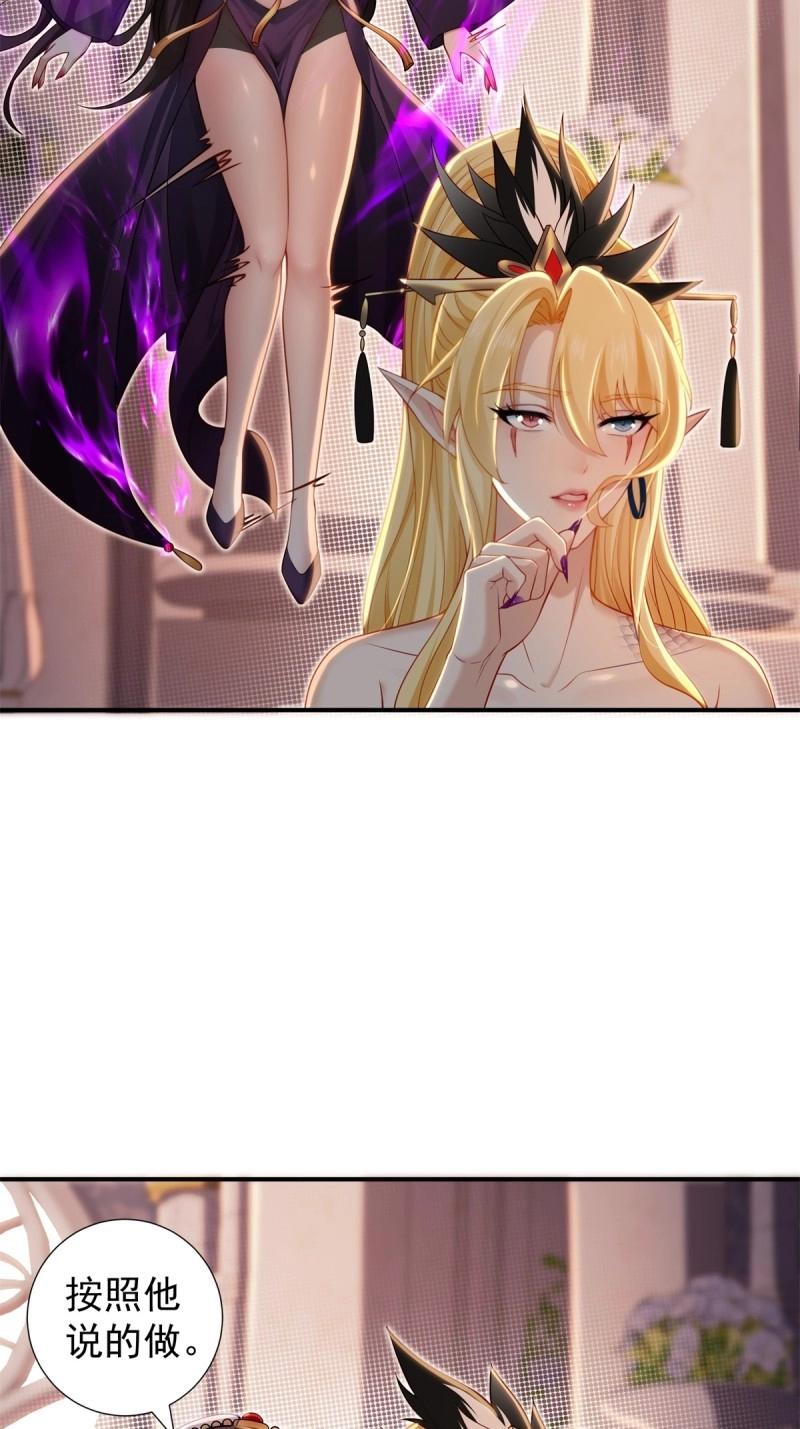 第 52 页