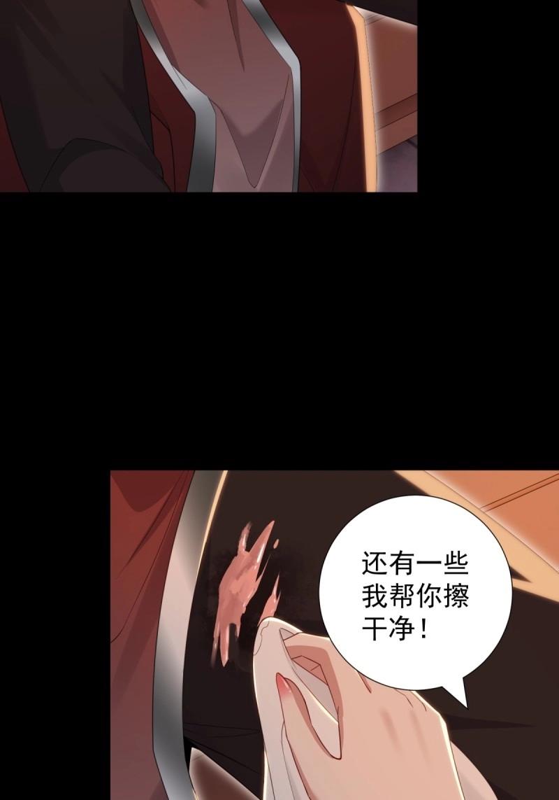 第 55 页