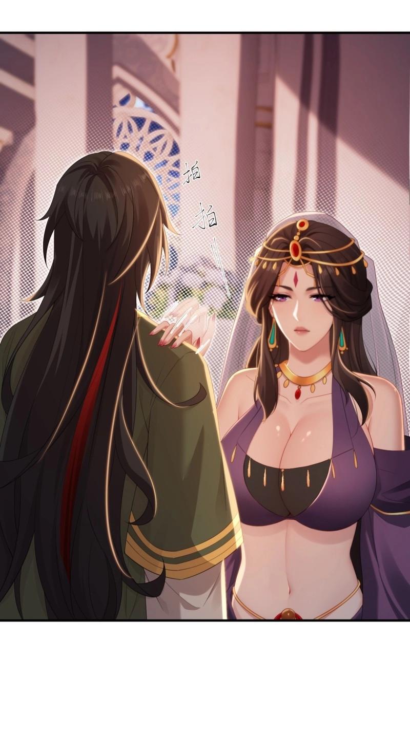 第 48 页