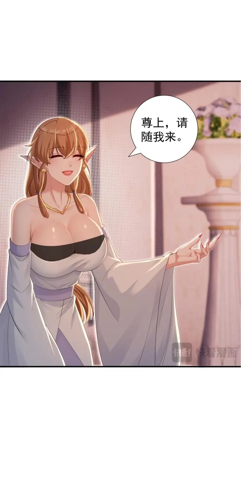第 58 页