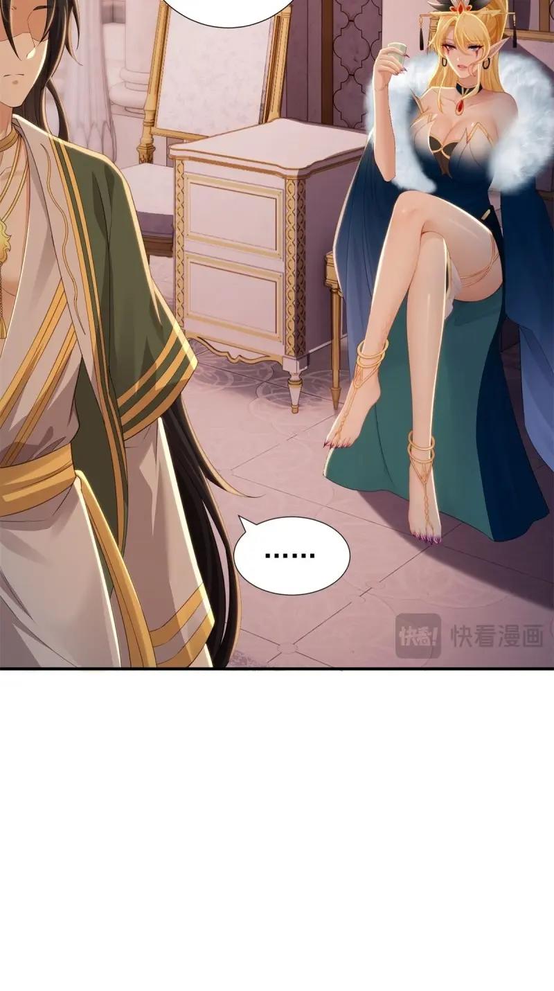 第 65 页