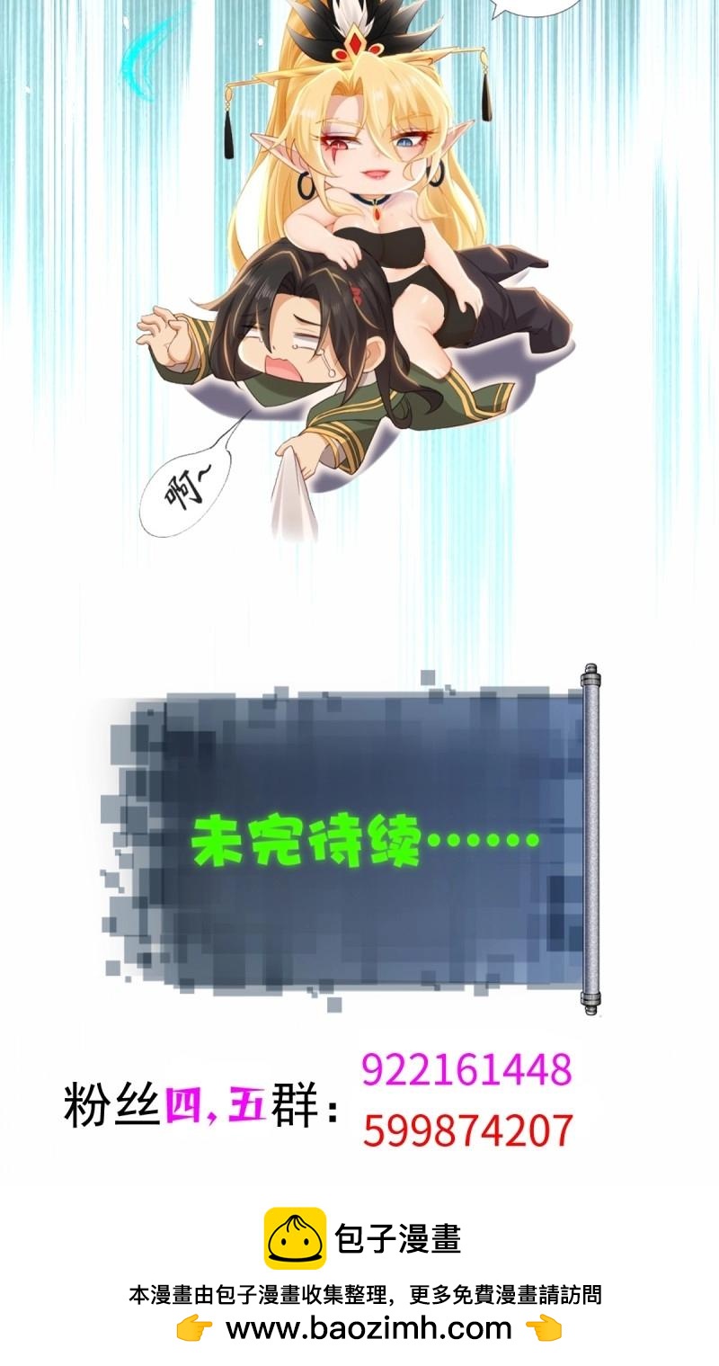 第 72 页