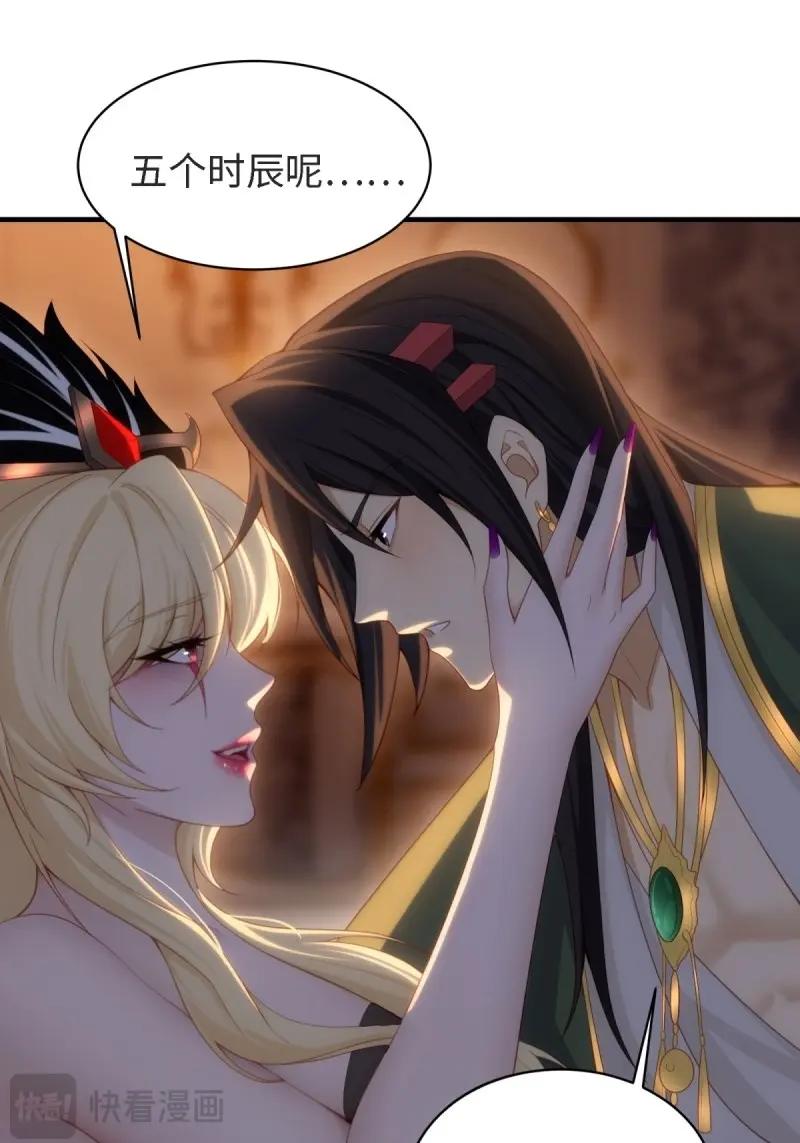 第 47 页