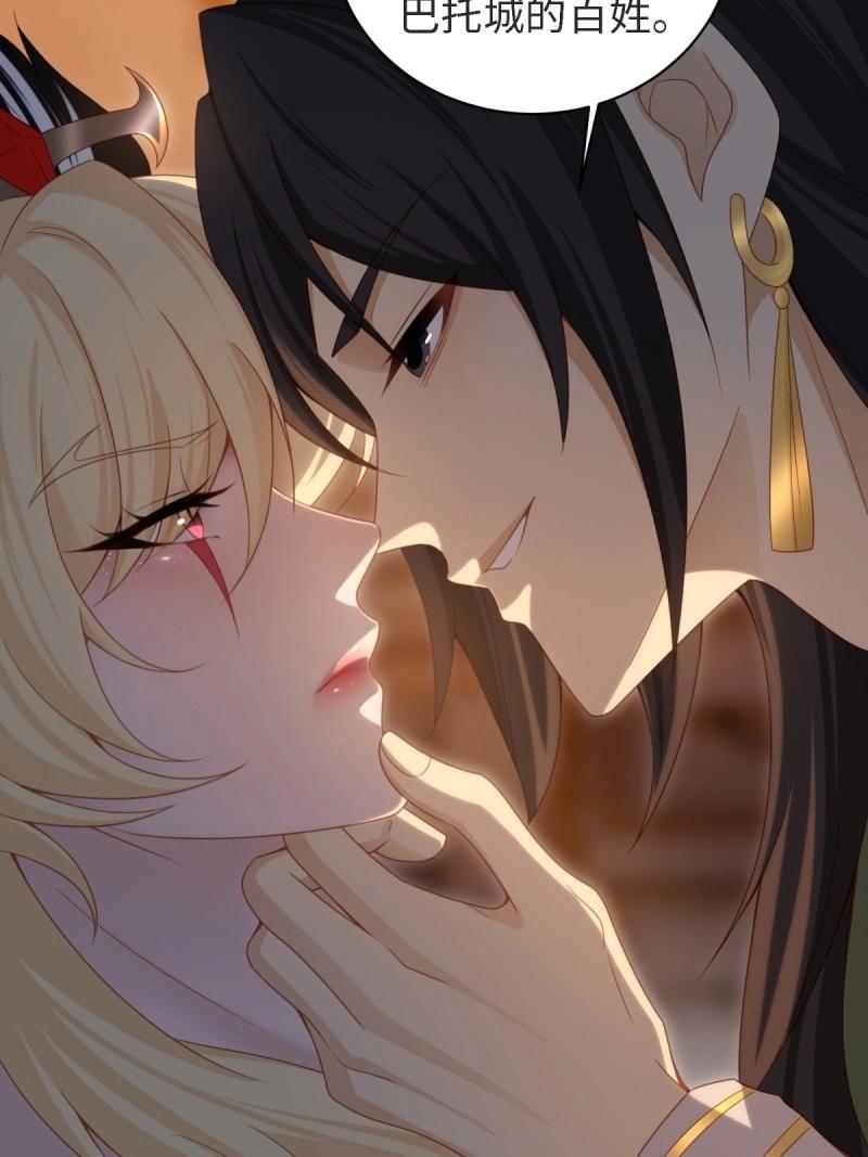 第 56 页