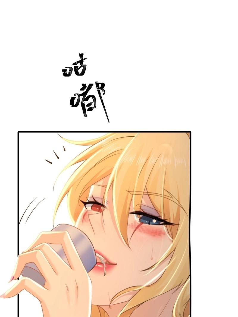 第 66 页