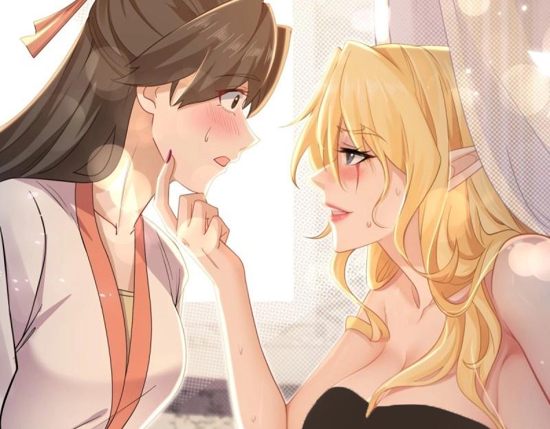 第 70 页
